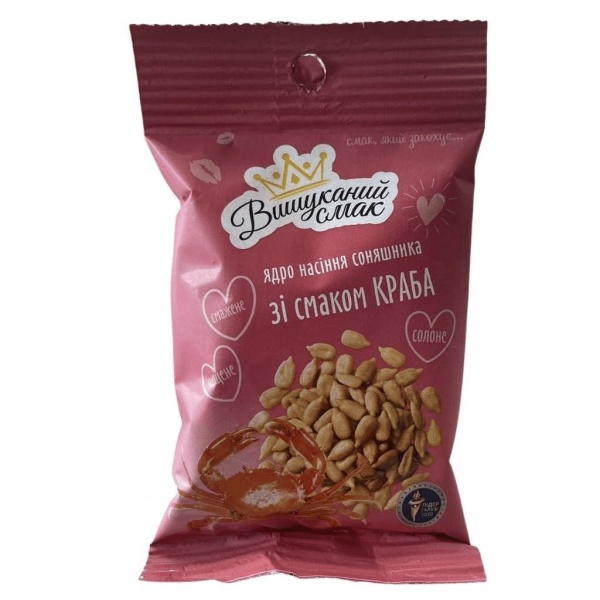 Семена подсолнечника ВИШУКАНИЙ СМАК жареные со вкусом краба 80 г