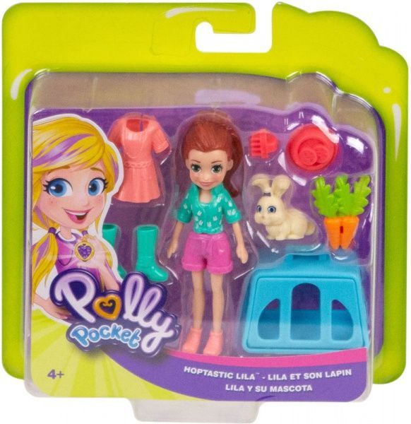 Лялька Polly Pocket Ліла