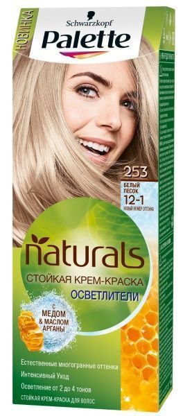Крем-фарба для волосся Palette Naturals (Фітолінія) 12-1 (253) білий пісок 110 мл