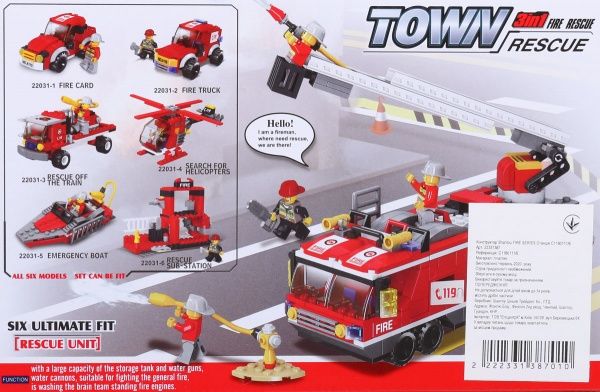 Конструктор Shantou Fire Series Станция C1180111/6