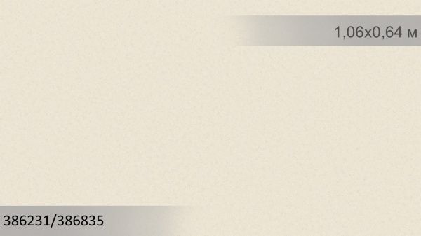 Обои виниловые на флизелиновой основе Sintra Eddy/Rosalinda UNI 386835 1,06x10,05 м 