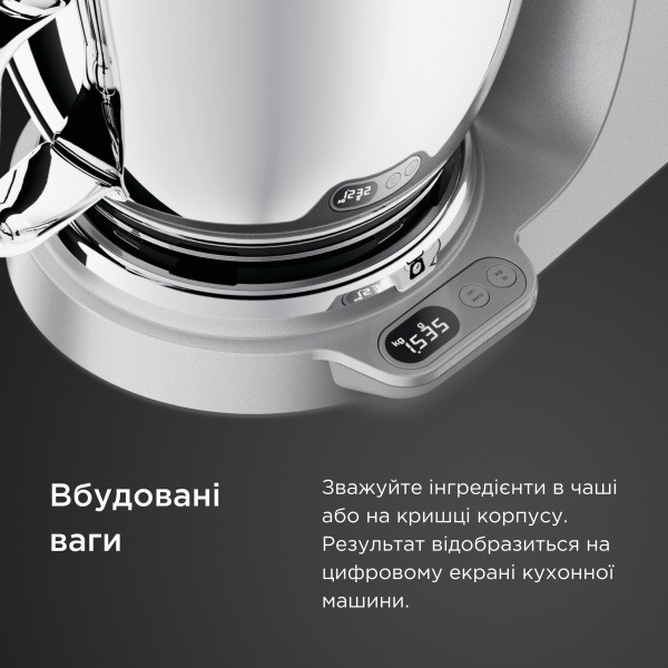 Кухонная машина Kenwood KVL85.004SI KM Titanium Chef Baker XL 