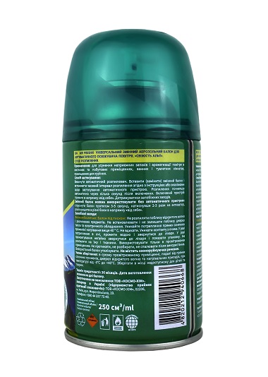 Сменный баллон для автоматического освежителя воздуха AIR fresh Dry spray Свежесть Альп 250 мл