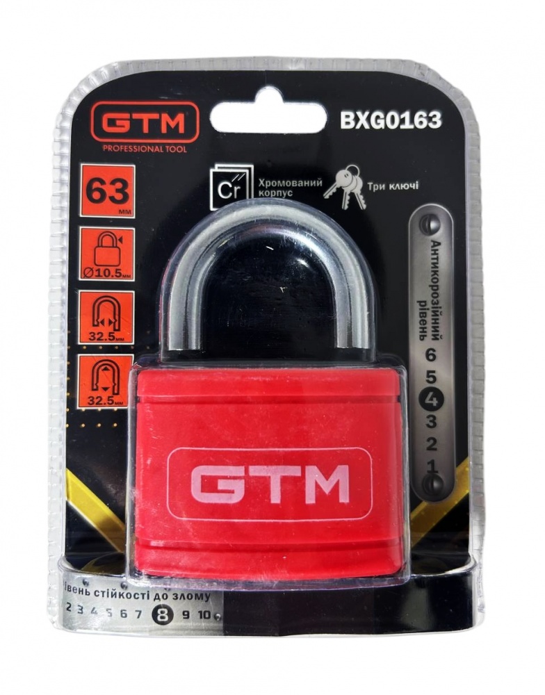 Замок навісний GTM BXG0163 відкритий (амбарний)