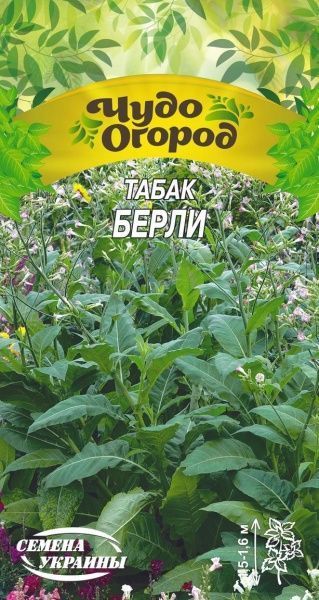 Семена Семена Украины табак Берли 666500 0,1 г