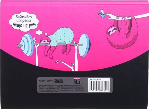 Папка-клатч iTEM312 Good Li 52514056