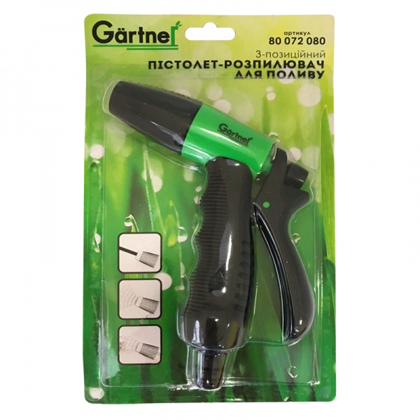 Пистолет-распылитель Gartner 3-позиционный 80072080 