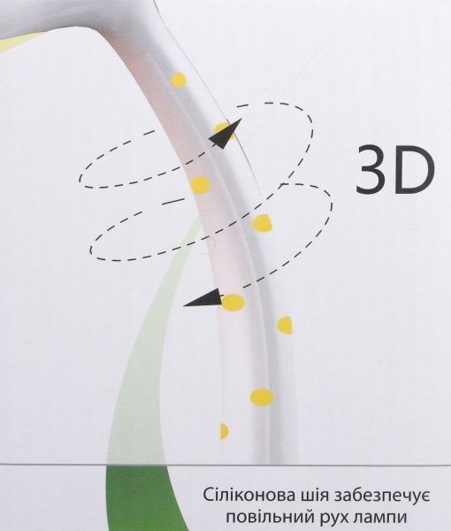 Настольная лампа Ledex жирафа 1x60 Вт G4 белый LX-102924 