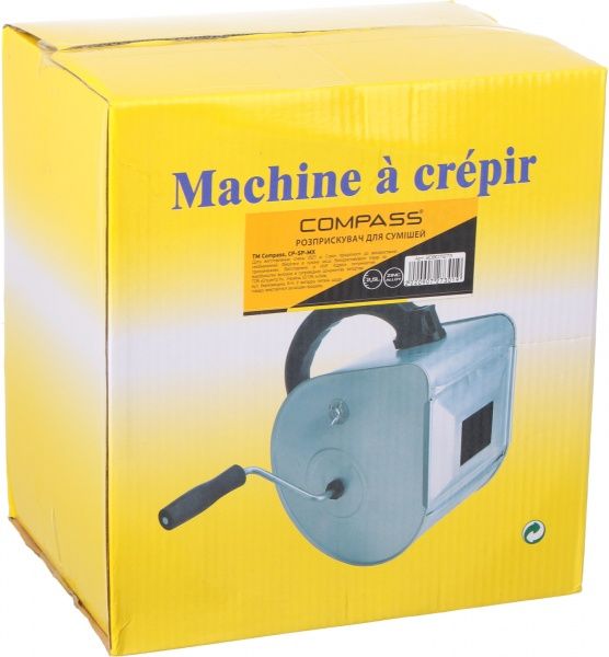 Разбрызгиватель Compass CP-SP-MX