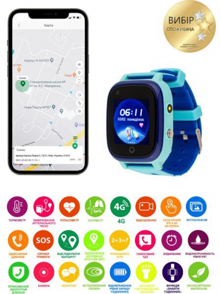 Смарт-часы AmiGo GO005 4G WIFI Thermometer blue