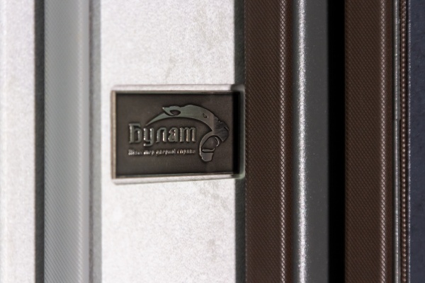 Двері вхідні Булат Гарант 535 бетон антрацит 2050x850 мм праві