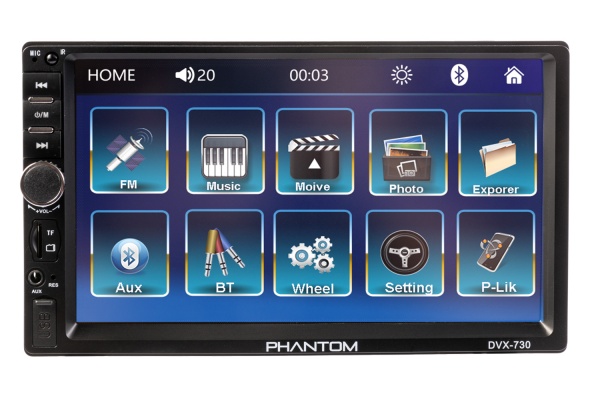 Автомагнітола Phantom DVX-730 
