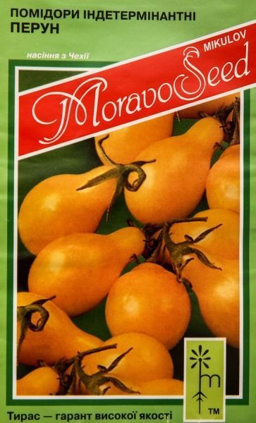 Насіння MoravoSeeds томат Перун 0,1г