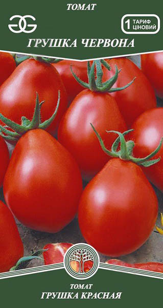 Семена Golden Garden томат Грушка красная 0,1г