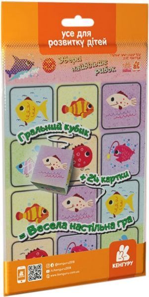 Игра дорожная Ранок Поймай больше рыбок 310369