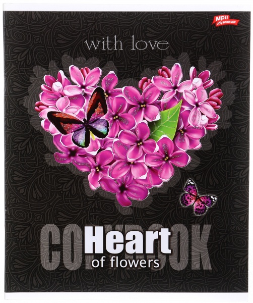 Тетрадь школьная с глитером 48 листов в клеточку в ассортименте Мечты сбываются