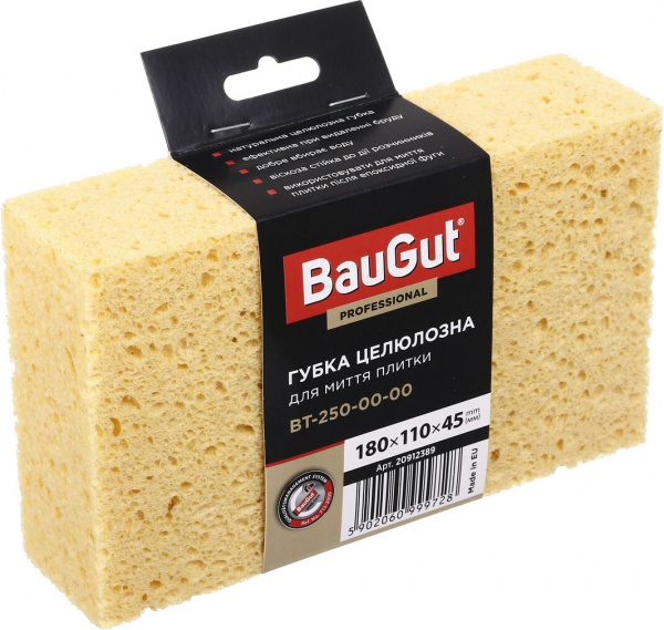 Гидрогубка BauGut 180х110х55 мм BT-250-00-00