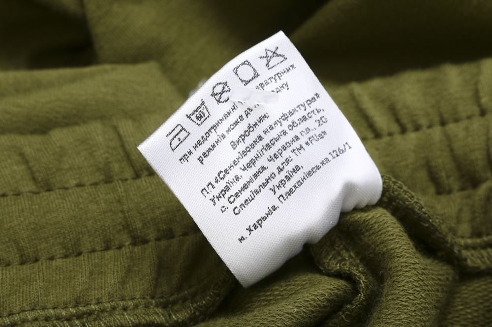 Брюки мужские Flis clothes р.S хаки