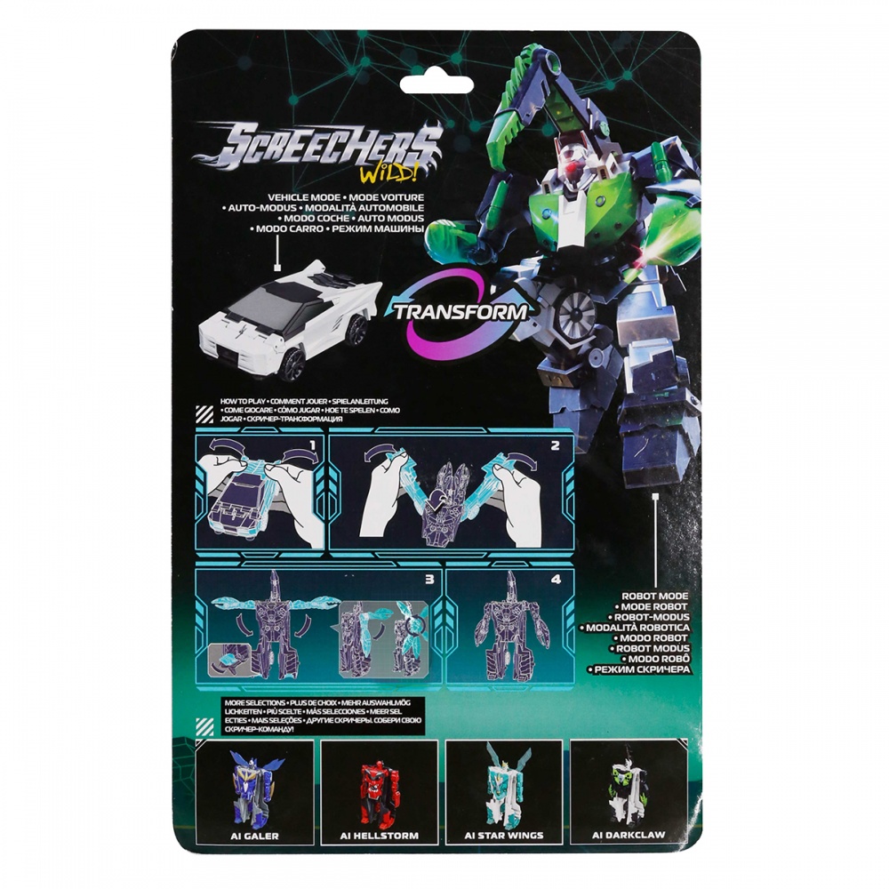 Робот-трансформер Alpha Group Screechers Wild! S5 Дарккло 1:32 EU686154