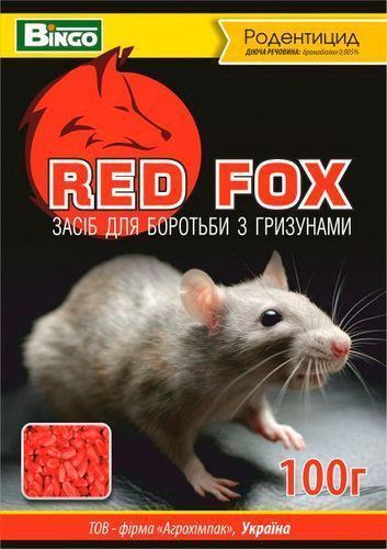 Зернова принада Red Fox 100гр