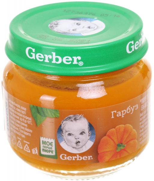Пюре Gerber овочеве Гарбуз 80 г 