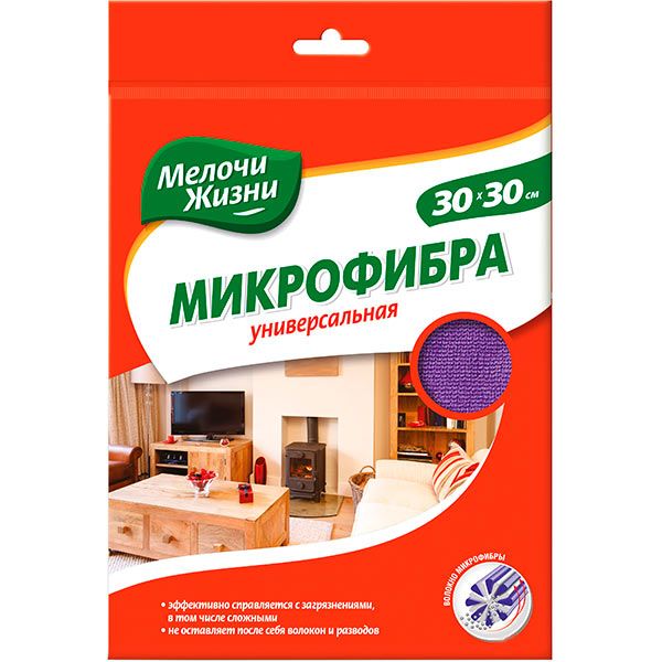 Салфетка универсальная Fino 30х30 см см 1 шт./уп.