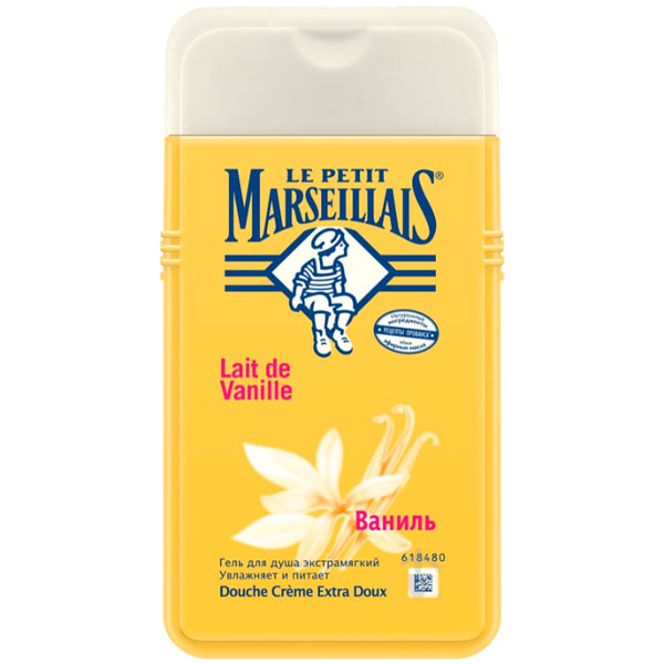 Гель для душу Le Petit Marseillais Ваніль 250 мл