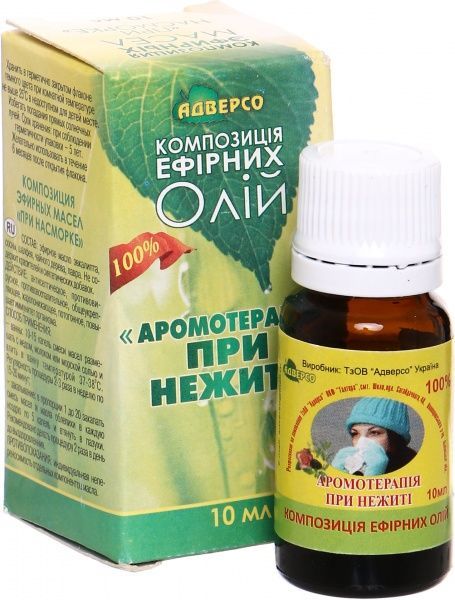 Эфирное масло Адверсо Аромотерапія при нежиті 10 мл 