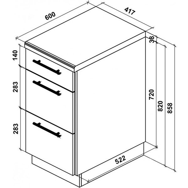 Тумба нижня МС 7EVEN Ням-3 400/820/522 (1+2) з метабоксами бежевий глянець Грейд