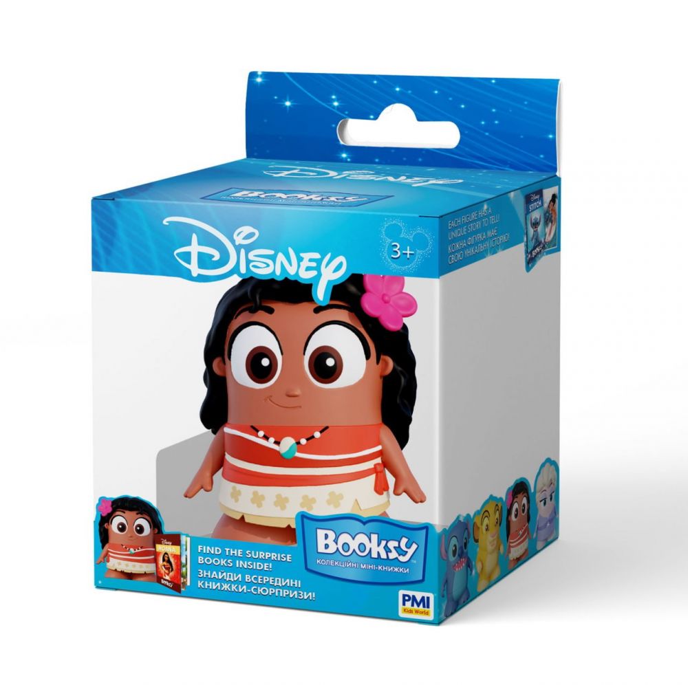 Фигурка BOOKSY герой Дисней с коллекционной мини-книжкой BDIS2012