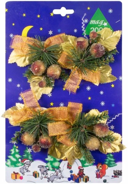 Веточка декоративная хвойная с листиками и ягодами 11 см 470570  