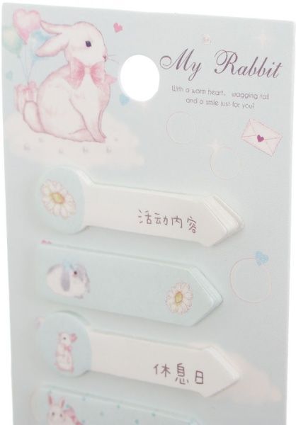 Блок паперу Мій кролик блакитний