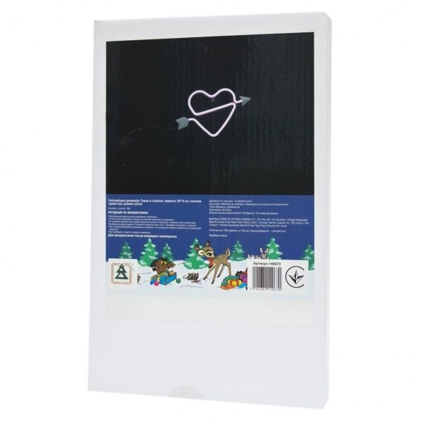 Фігурка з підсвіткою Девілон Серце зі стрілою, рожеве 140670 15 см