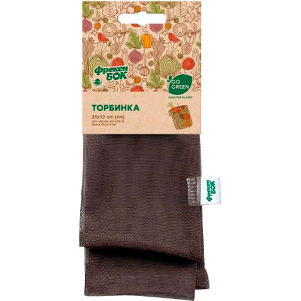 Торбочка Фрекен Бок Go Green для овощей, фруктов и других продуктов 250x320 мм
