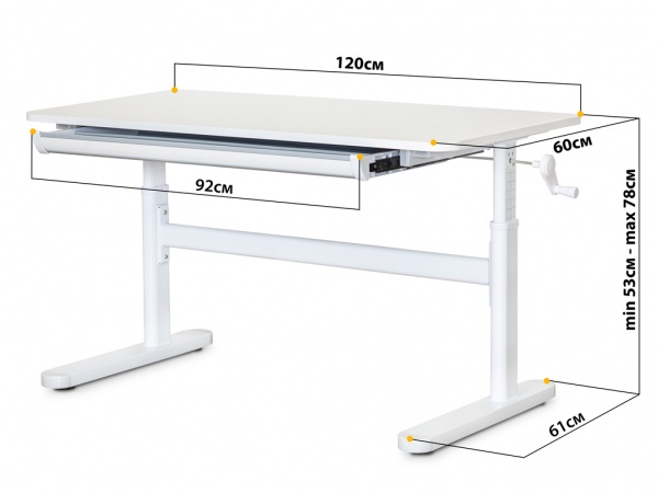 Дитячий стіл ErgoKids TH-215 Lite White білий