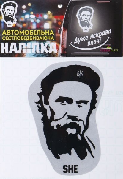 Світловідбивна наліпка Ше