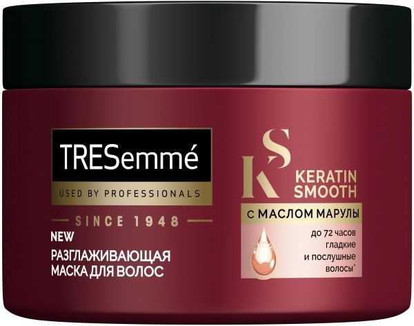 Маска для волос Tresemme Keratin Smooth разглаживающая 300 мл
