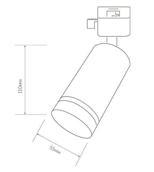 Трековый прожектор LIGHT SET SHYPIT TR 5511 GU10 черный
