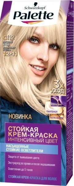 Крем-фарба для волосся Palette Intensive Color Creme (Інтенсивний колір) 12-11 (ci12) льодяний блонд 110 мл