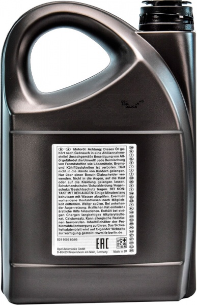 Моторне мастило GM Semi Synthetic 10W-40 4 л (1942045)