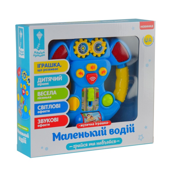 Игровой руль Країна Іграшок Играйся и учись в ассортименте PL-721-47