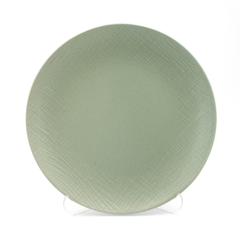 Тарілка десертна Milika Jade Green 20,5 см M0470-1E-056-S2