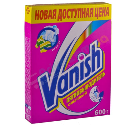 Плямовивідник Vanish 600 г
