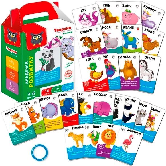 Игра Vladi Toys Животные на кольце VT5000-07