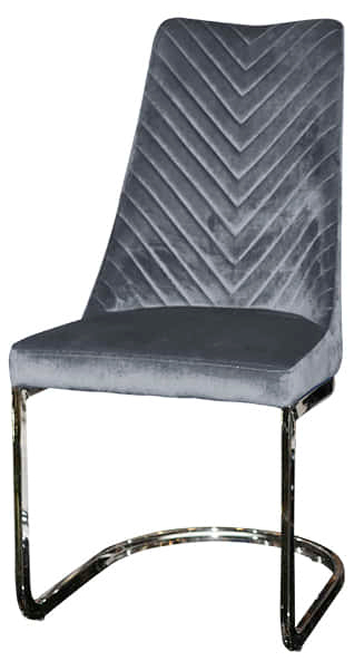 Стул обеденный Прайм X-928 480х635х980 мм хром/серый