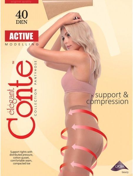 Колготки женские Conte Active 40 Den bronz р. 4 черный 