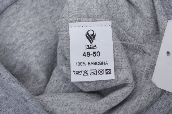 Шапка Роза 200442 р.48-50 меланж 