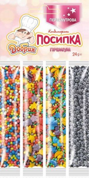 Посипка кондитерська перламутрова Преміум в стіках (4820159130733) Добрик 