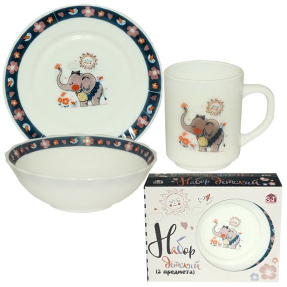 Набор детской посуды 3 предмета Слоник 515-01 S&T