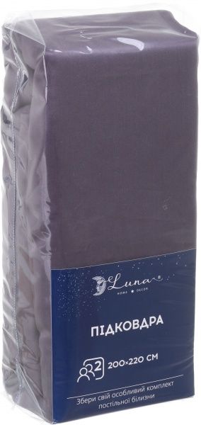 Пододеяльник Solid 200x220 см темно-серый Luna 